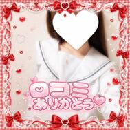 [예사 메일기]t(d)씨 감사합니다♡♡