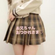 리카 내일 등원일 ♡