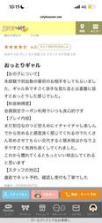 감사