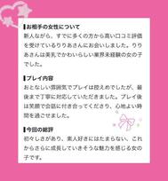 감사합니다💌🫶🏻