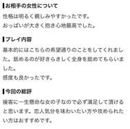 [사례메일기]