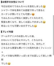 [사례메일기]