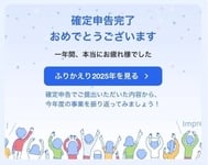 빠르고 안전했습니다 ... 😭💦