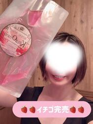 🈵 아마~이 시간🍓