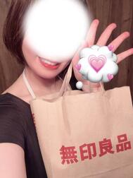 🈵 너무 가득