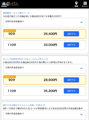 20260815_174434_ec8595fa02a4002bddb65f9a
