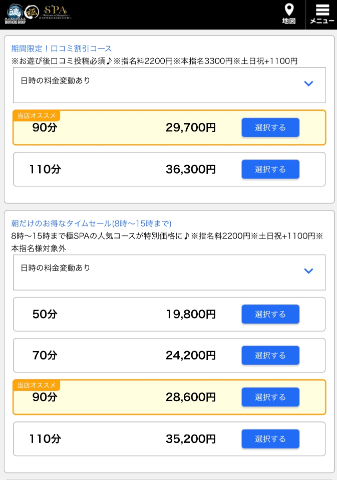 20260912_163040_72171b20fded6f43b71cf89012ee82bc.png