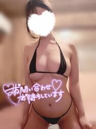 가득 나와 🤍