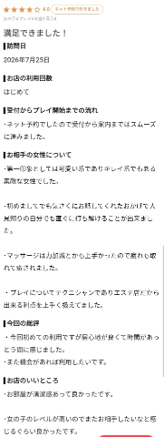 20260809_131432_111986773b1495b15b7fca477beca7ba.png