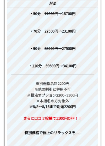 20260814_091433_7c4f6cc2c66cad22c8ce1946d155072a.png