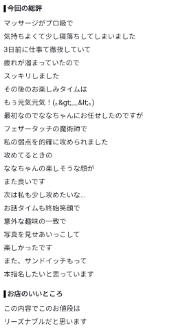 20260911_171435_9f8f7c477ae8e97d8b9d44ecbd135f39.png