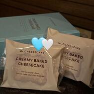 너무 기뻤어.