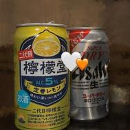 첫 ♡