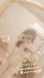 🈵❤️