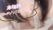 책지명 U씨💌𓂃𓈒𓂂𓏸