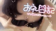 1일 S씨💌𓂃𓈒𓂂𓏸