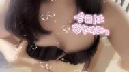 아마 아마 ♡