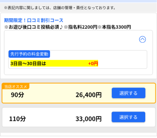 20260628_202448_e89aacfcdb3170bc19565771c3bb759a.png