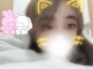 쫓아 버릴 정도, ♡♡
