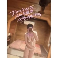 슈!
