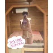 26일부터 있습니다! 🙋‍♀️