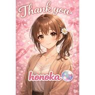 비에 감사드립니다 😭