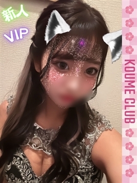 ?9월 21일 데뷔? - 라미【VIP코스対応】