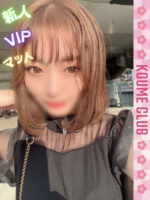 ?9월 24일 데뷔? - 나나세【VIP코스対応】
