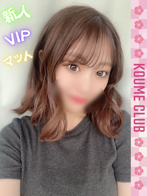 ?9월 24일 데뷔? - 나나세【VIP코스対応】