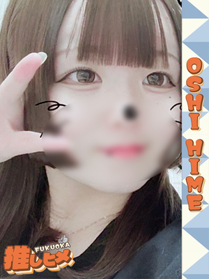 2월 4일 데뷔 - 유이