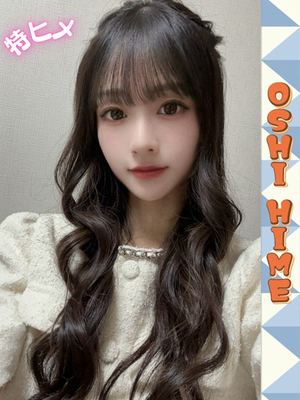 추천 후보생 - 마이카【特히메코스限定】