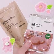 사랑하는 🌸💗