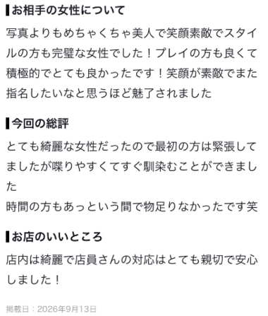 20260915_092128_33ccc8fc88cc7e7a24d6db8f28a4898e.png