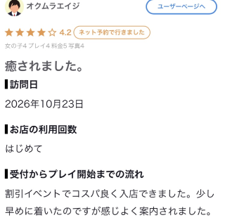 20261028_214727_3e2c6e706969b86fe07b064e