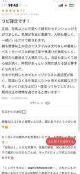 [사례메일기]