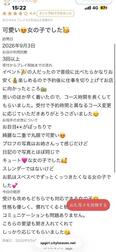 [사례 메일기]