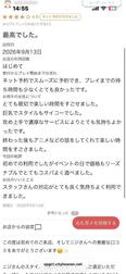 [사례메일기]