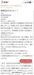 [사례메일기]