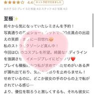 리뷰 감사합니다 💋