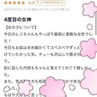 리뷰 감사합니다 💝