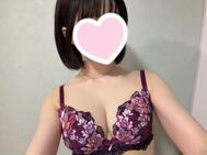 다음 번 출근 예정 ✨️