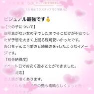 리뷰 감사합니다 💘