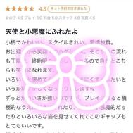리뷰 감사합니다 🎀