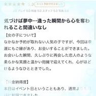 리뷰 감사합니다 🍒