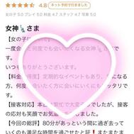 리뷰 감사합니다 💘