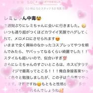 리뷰 감사합니다 💖