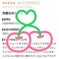 리뷰 감사합니다 🍒