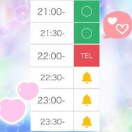안내🩵 남은 1프레임🩵