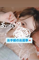 [예사메일기]💌🫶