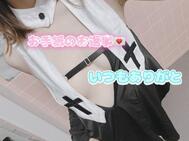 [예사메일기]💌🫶